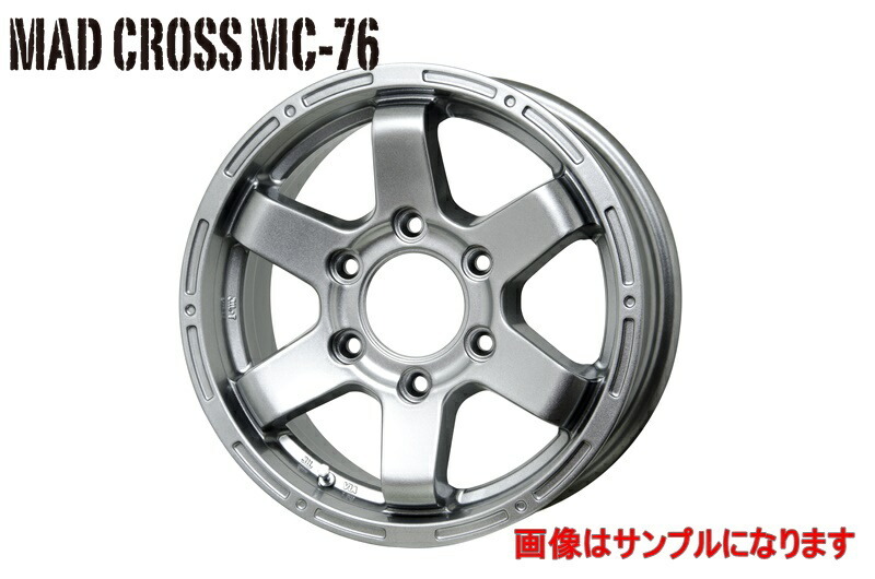 HOT STUFF（ホットスタッフ） マッドクロス MC-76 15インチ 6.0J+33 6