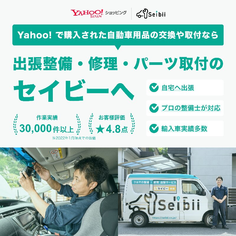 ドライブレコーダー NEXTEC NX-DR W2 1カメラモデル 送料無料】F.R.C.エフ・アール・シー NEXTEC【 NX-DR W2 】超