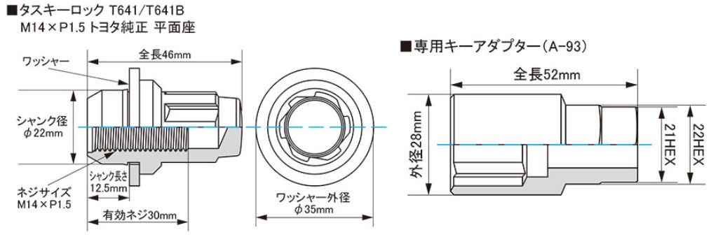 KYO-EI アルファード 40系 トヨタ純正アルミホイール 平面座 21HEX M14