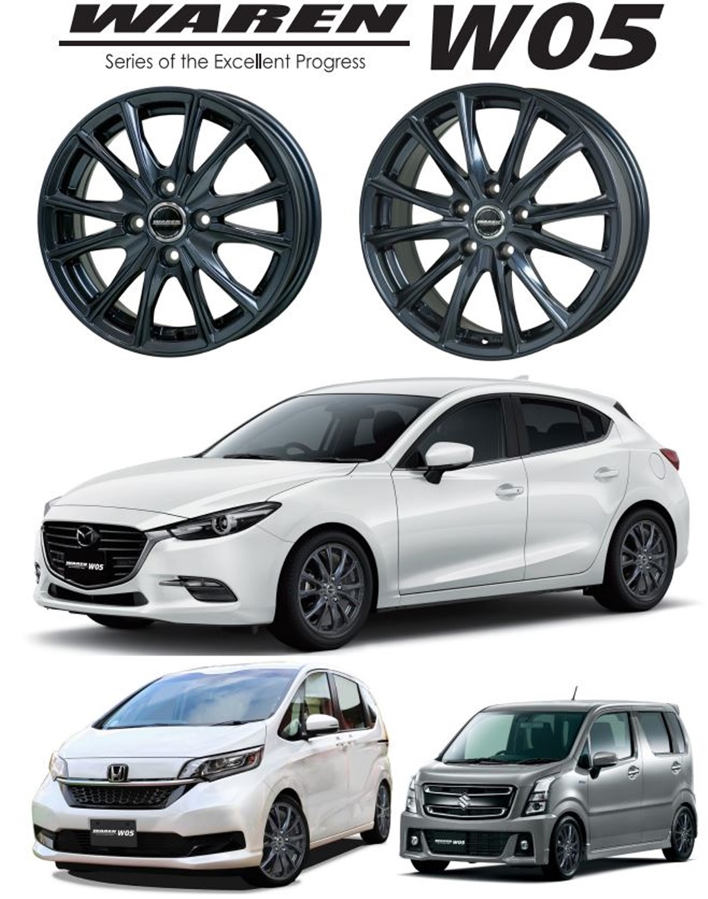 HOT STUFF ホットスタッフ WAREN ヴァーレン W05 14インチ 5.5J