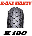 DUNLOP（ダンロップ） K180FG 100/90-19 57P WT フロント スズキグラス