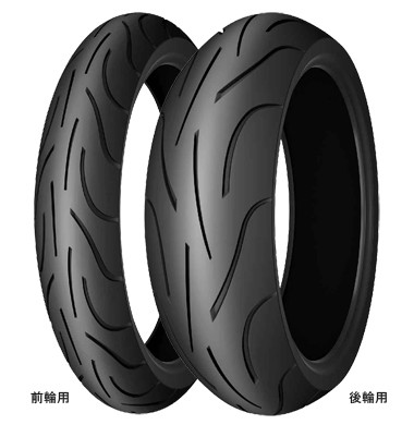ミシュラン（MICHELIN） ANAKEE ADVENTURE 120/70R17 M/C 58V TL/TT
