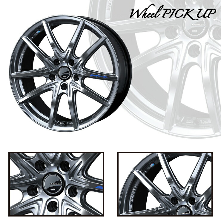 ブリザック VRX3 205/60R16 96Q XL ブリヂストン LEONIS NAVIA 01 NEXT