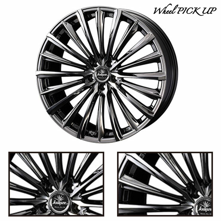 245/40R20 エナセーブ RV505 エナセーブ 245/40R20 99W XL ダンロップ RV505 Kranze Vierharm