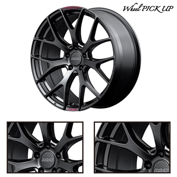 エナセーブ 195/50R19 88Q ダンロップ ウインターマックス 03 RAYS