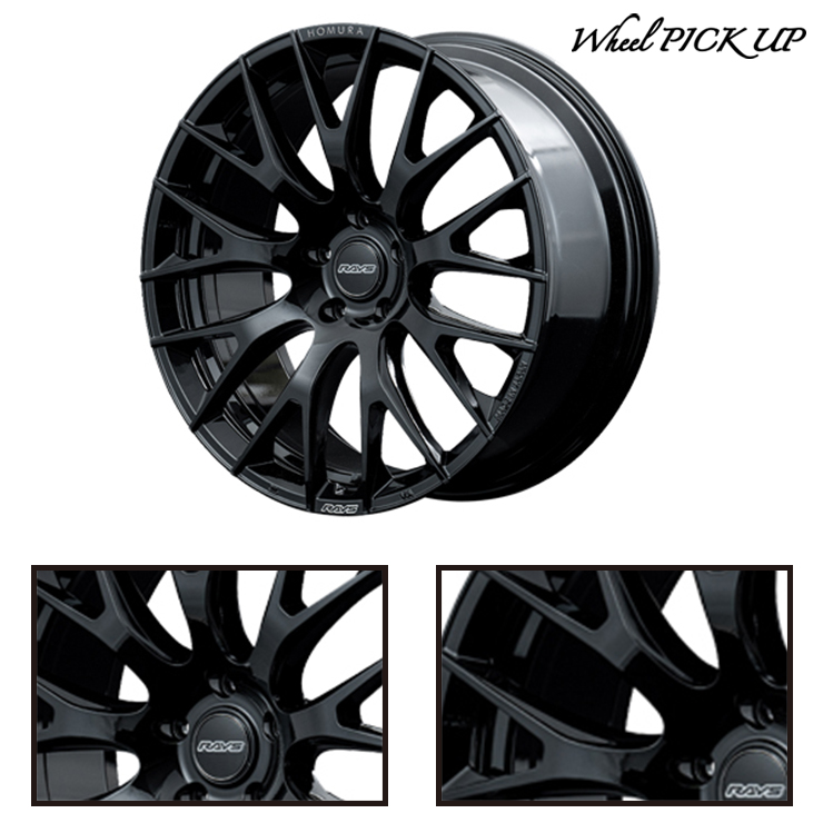 ドラムスコ　　レイズホムラ　ヨコハマPARADA　245/45R20 245/45R20 99V YOKOHAMA PARADA SpecX PA02 HOMURA 2×9R サマータイヤ