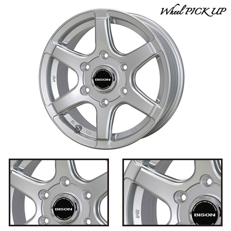 WINTER MAXX SJ8 265/65R17 112Q ダンロップ ウィンターマックス