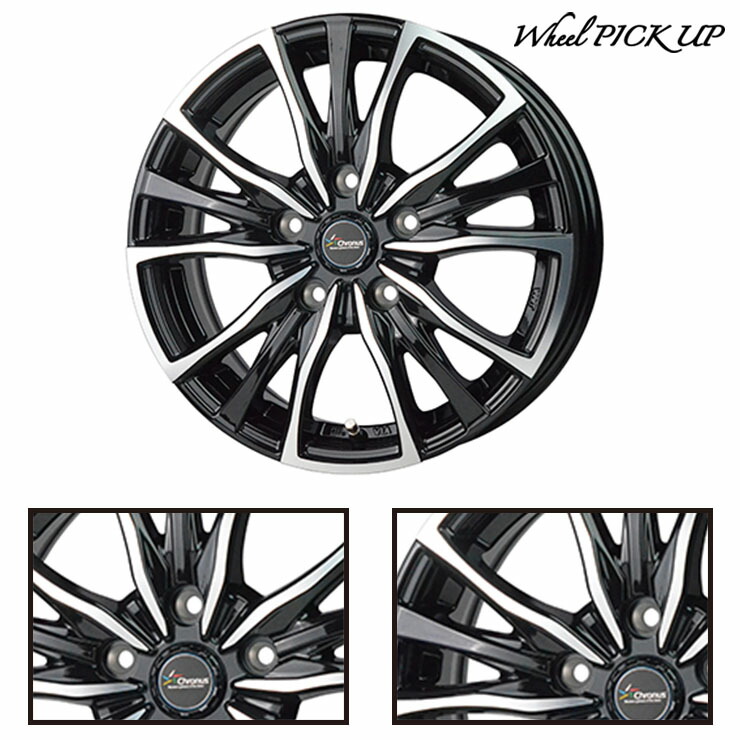 GARIT 245/45R18 96Q トーヨータイヤ オブザーブ ガリット ギズ2