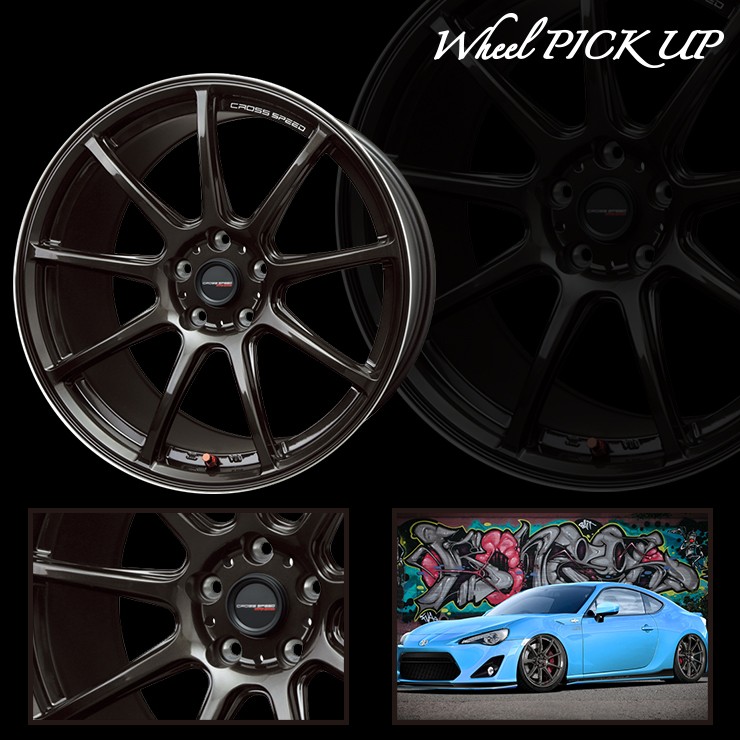 エナセーブ 225/60R17 99Q ダンロップ ウインターマックス 03 CROSS