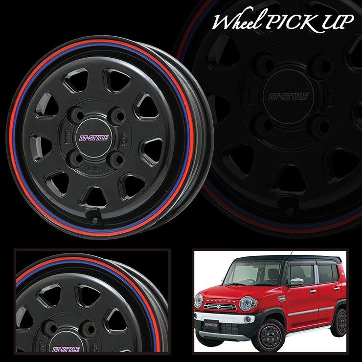 エナセーブ 165/65R13 77Q ダンロップ ウインターマックス 03 DT-STYLE