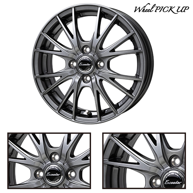 VikingContact 195/50R16 88T XL コンチネンタル バイキングコンタクト