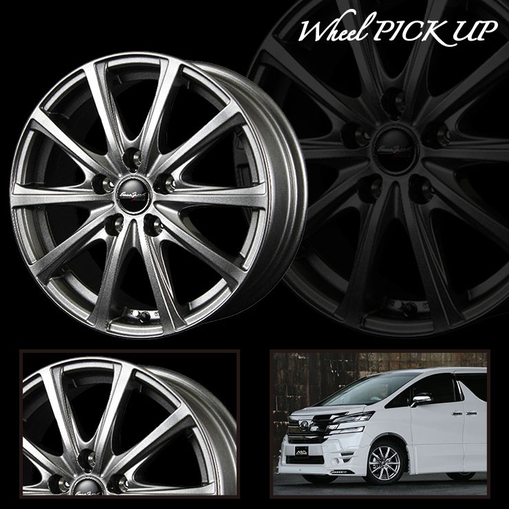 エナセーブ 225/45R18 95W XL ダンロップ RV505 EuroSpeed V25 サマー
