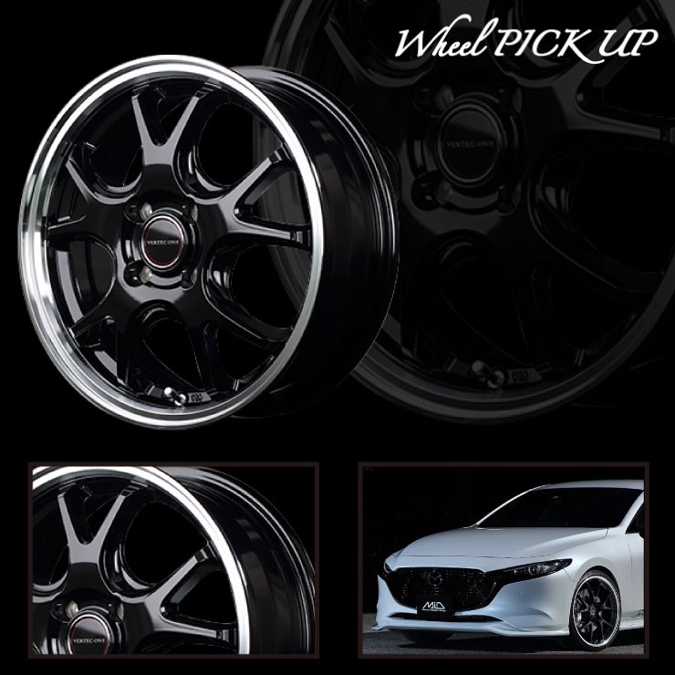 DIREZZA 195/55R15 85V ダンロップ ディレッツァ Z3 VERTEC ONE EXE5