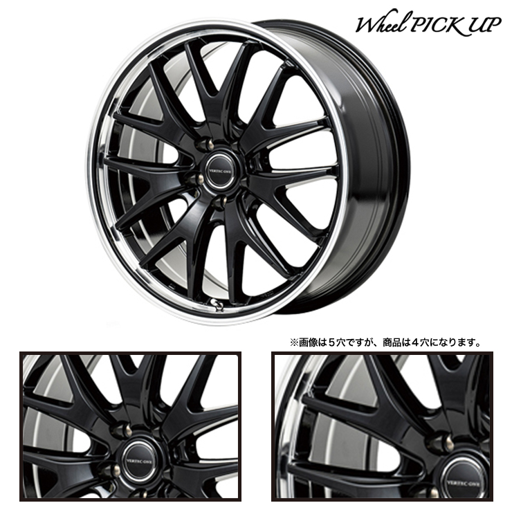 195/80R15 107/105L LT DUNLOP ENASAVE 2本 exe7-gbp-4h.jpg