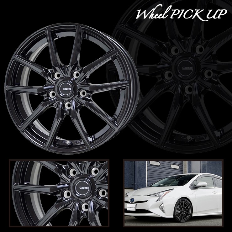 ウィンタートランパス 235/60R18 107Q トーヨータイヤ TX G.speed G-02