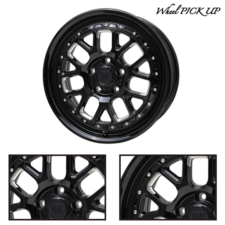 ブリザック 215/55R17 94Q BRIDGESTONE BLIZZAK VRX3 BARKLEY HARDROCK