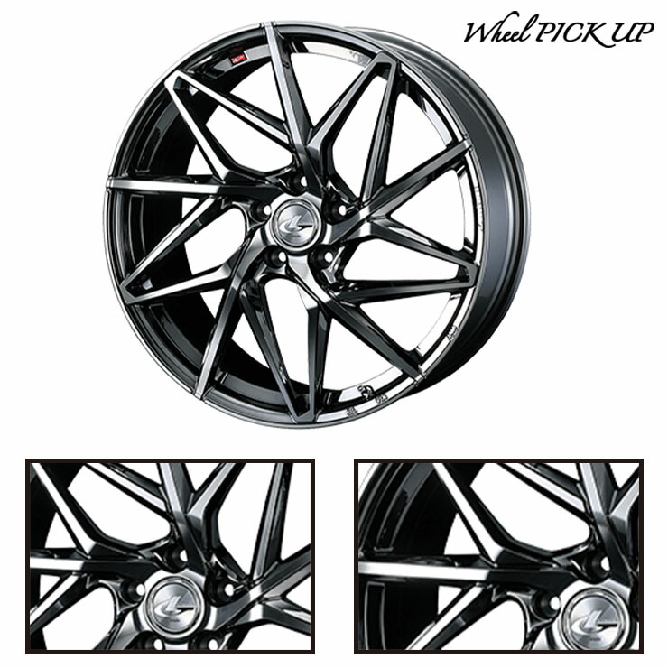 レグノ（ブリヂストン） 225/45R18 95W XL ブリヂストン レグノ GRV-2