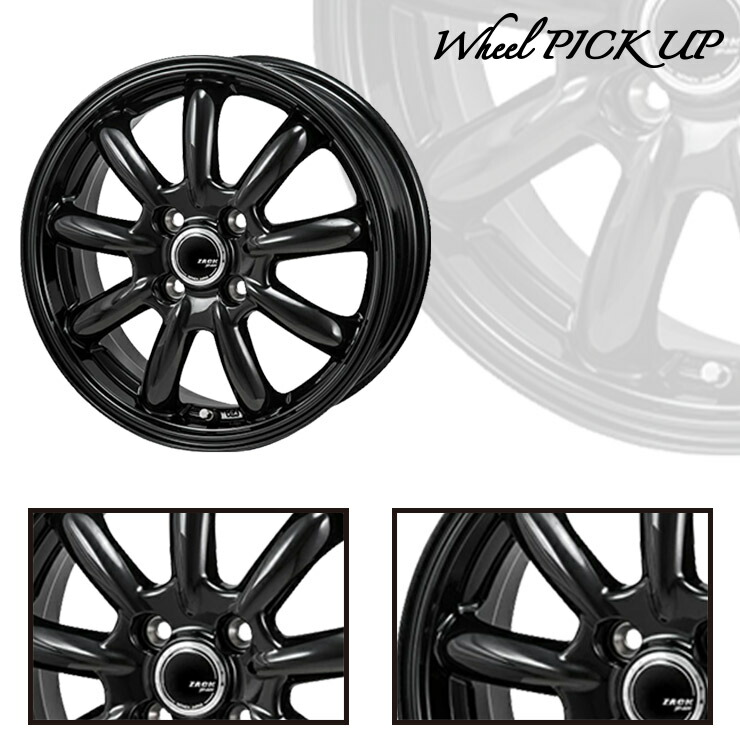 ZACK sport-9スタッドレス 195/65R15 51eYlAsHlML._AC_SY200_QL15_.jpg
