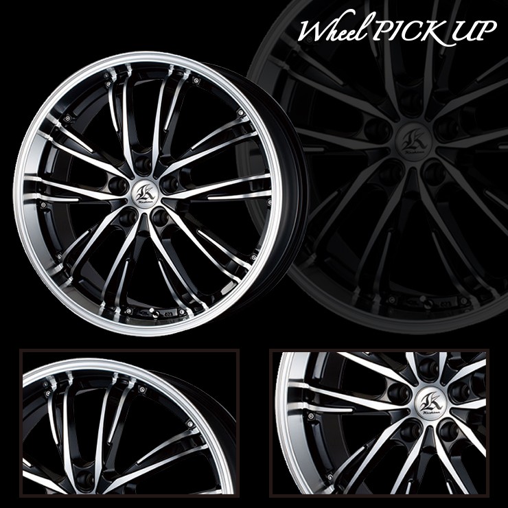エナセーブ 215/55R17 94V ダンロップ RV505 Kashina XV5 サマータイヤ