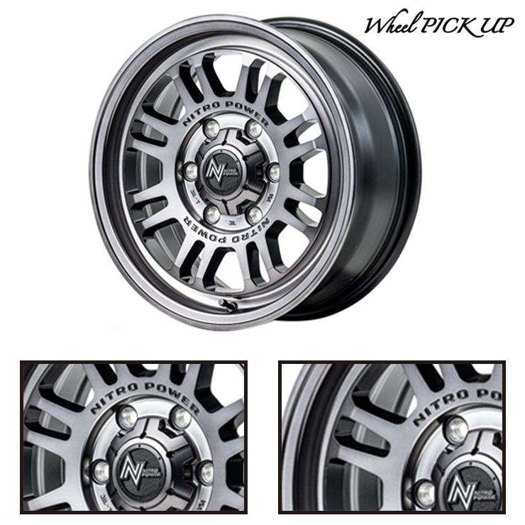 エナセーブ 195/80R15 103/101L DUNLOP ENASAVE VAN01 NITROPOWER M16