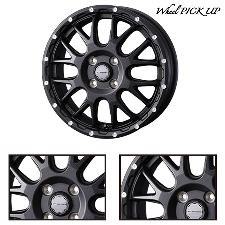 タイヤ・ホイール my hina HIFLY（ハイフライ） 155/80R12 77T HF201 エイチエフ ニイマルイチ