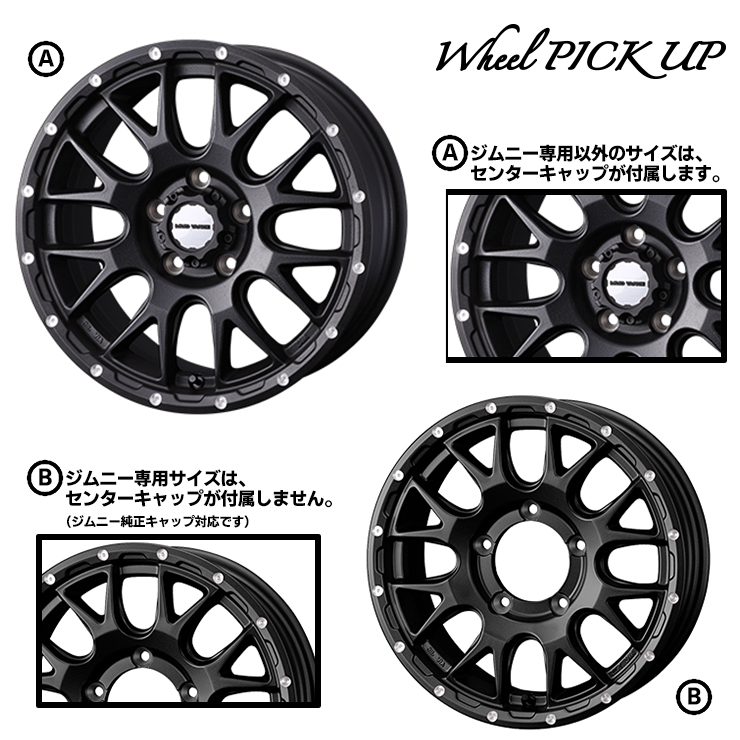 mv08-fbj-5h.jpg