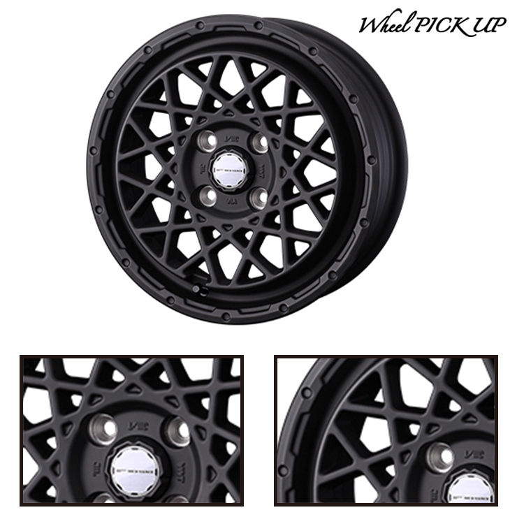 HIFLY（ハイフライ） 165/55R14 72H HF201 エイチエフ ニイマルイチ