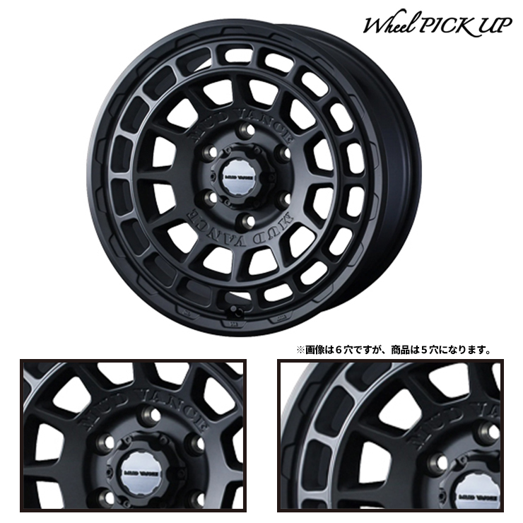 215/60R16 95H BRIDGESTONE ECOPIA NH200 MUDVANCE X Type F サマー