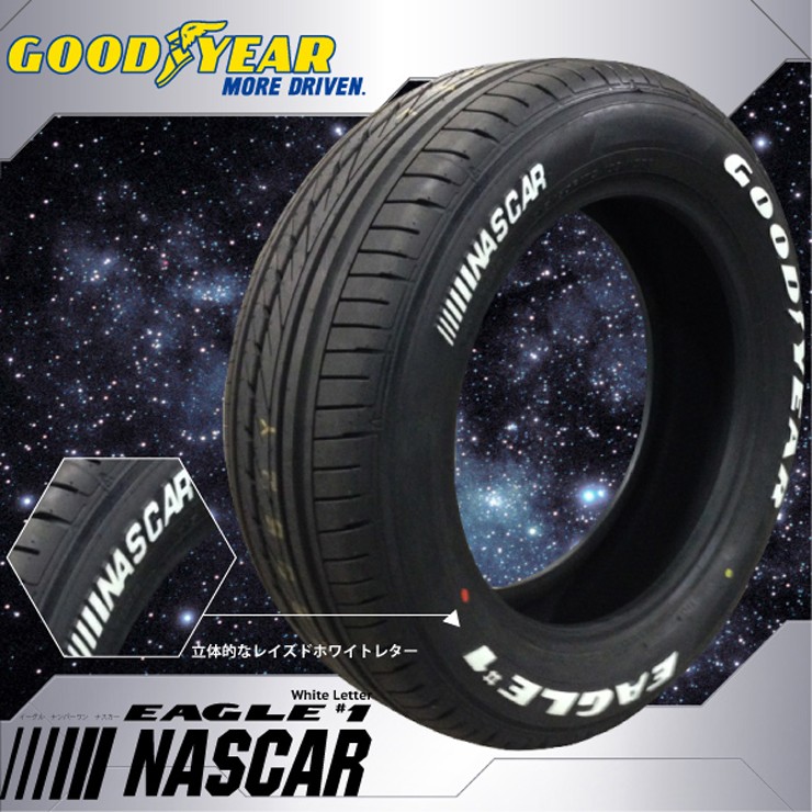 グッドイヤー（GOODYEAR） 215/65R16C 109/107R Goodyear EAGLE #1