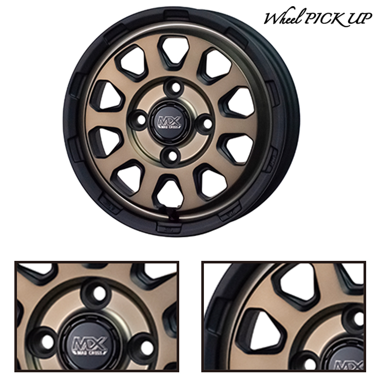 HIFLY（ハイフライ） 165/55R14 72H HF201 エイチエフ ニイマルイチ