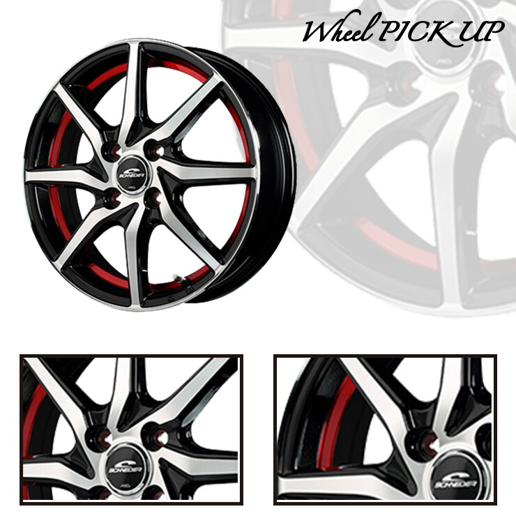 SCHNEIDER 15インチ スタッドレスタイヤ WINTERMAX WINTER MAXX 02 185/65R15 92Q XL ダンロップ ウインターマックス 02