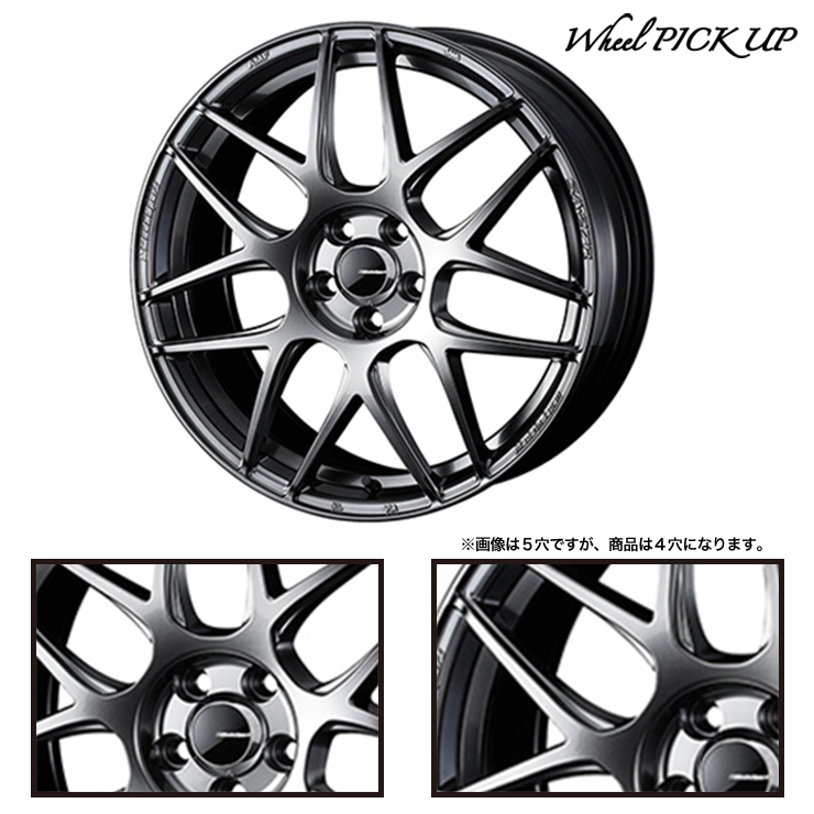LE MANS 165/50R16 75V ダンロップ ルマンV+(ファイブプラス) ルマン5