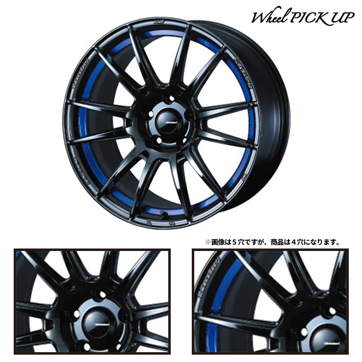 PROXES 205/45R17 88Y XL TOYO TIRES sport WedsSport SA-62R サマー