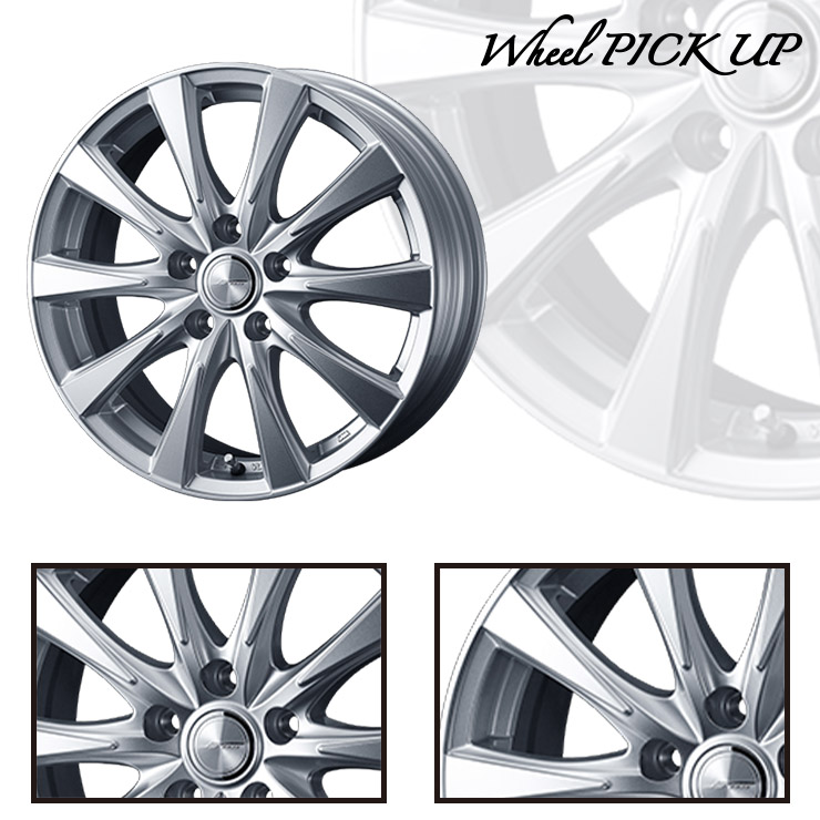 WINTER MAXX 02 215/65R16 98Q ダンロップ ウインターマックス 02