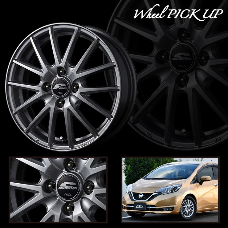 WINTER MAXX 02 185/65R15 88Q ダンロップ ウインターマックス 02