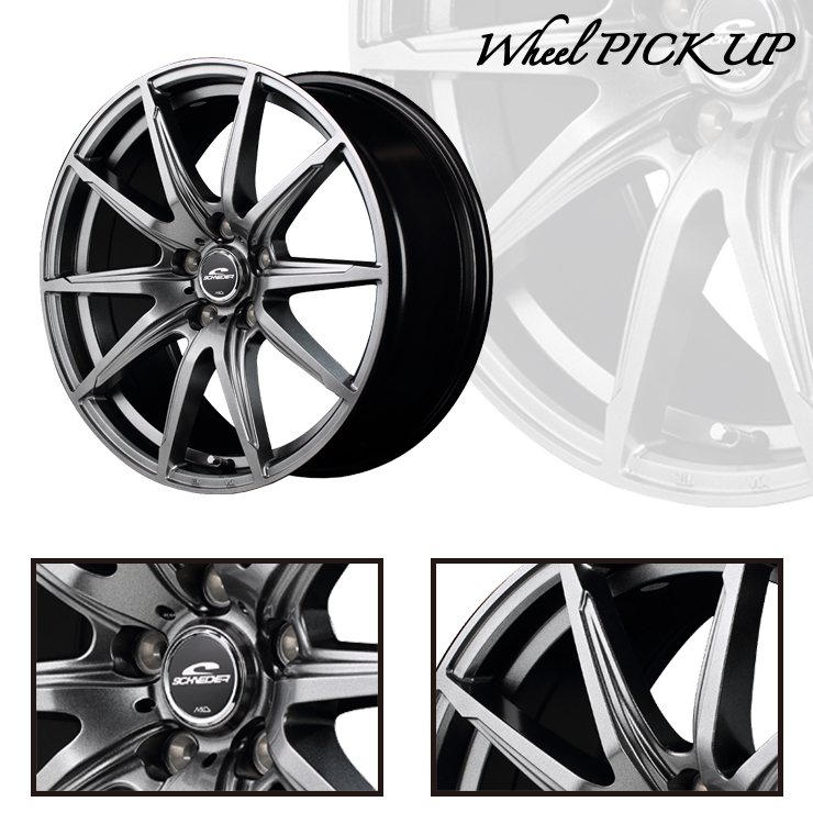 WINTER MAXX 235/65R17 108Q XL ダンロップ ウィンターマックス SJ8