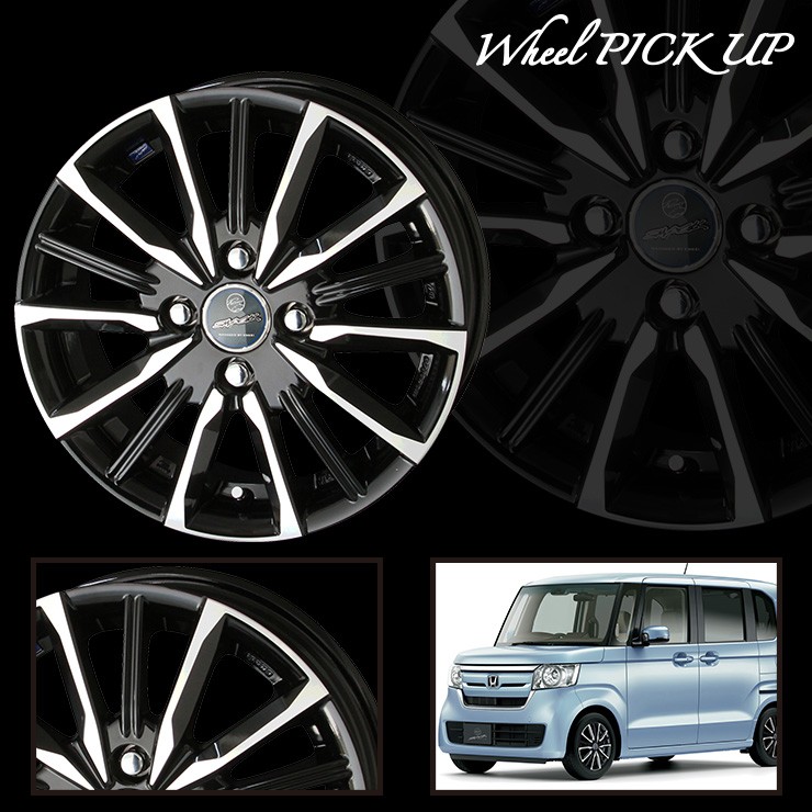 WINTER MAXX 02 165/65R15 81Q ダンロップ ウインターマックス 02