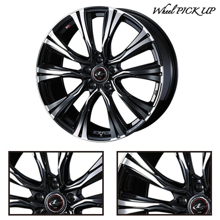 BRIDGESTONE　REGNO　GRVⅡ　2本　レグノ 195/60R16② レグノ（ブリヂストン） 195/60R16 89H REGNO GRV2 レグノ GRV-2 WEDS