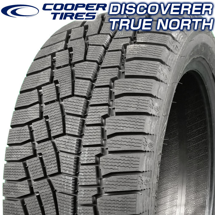 COOPER TIRE 225/45R17 94H XL DISCOVERER TRUE NORTH クーパータイヤ SUV MPV スタッドレス 冬タイヤ  1本 :cp-distn-225-45r17x-21-1:タイヤショップあやの - 通販 - Yahoo!ショッピング