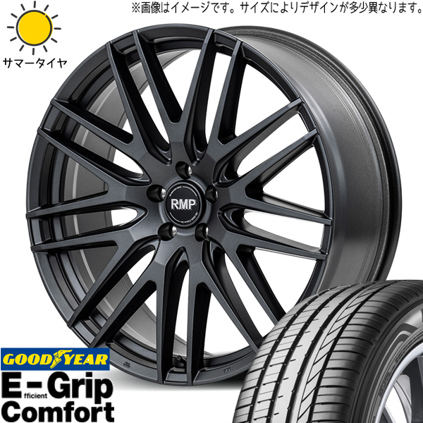 ヤリスクロス CX3 DK系 215/50R18 ホイールセット | グッドイヤー 