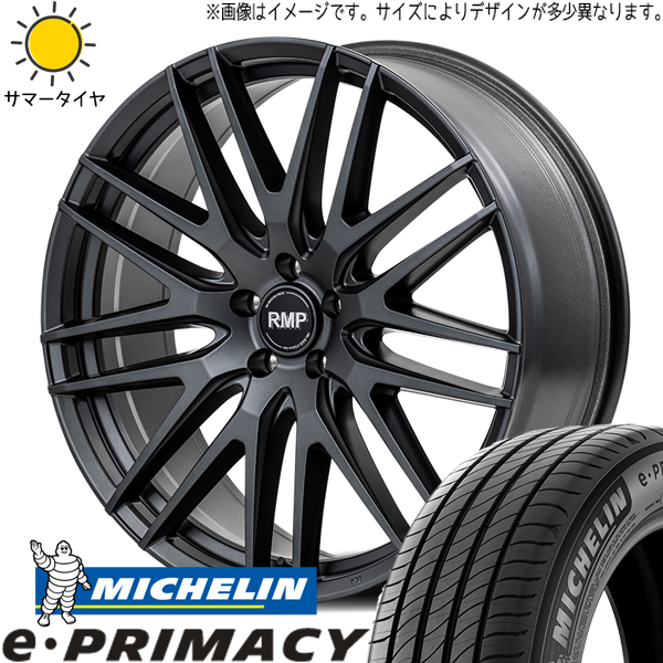 225/55R17 スカイライン アテンザ MICHELIN RMP 029F 17インチ 7.0J +47 5H114.3P サマータイヤ ホイールセット 4本｜tireshop