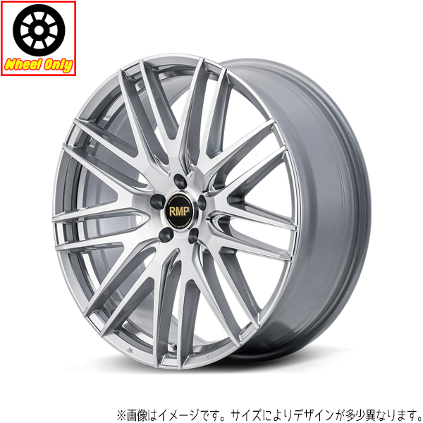 新品 アルミホイール 4本 20インチ RMP 029F HMC ハイパーメタルコートミラーカット 20x8.5J +42 5H114.3P :4560235009637x4pc:TireShop All Terrain