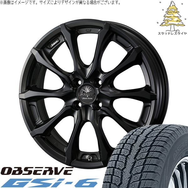 ライズ ロッキー ガソリン車 215/70R16 スタッドレス | オブザーブ Gsi-6 \u0026 クレンツェ ヴェルサム 030EVO 16インチ 4穴100