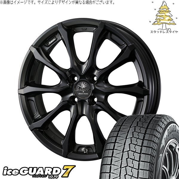 プロボックス 195/45R16 スタッドレス | アイスガードセブン IG70 \u0026 クレンツェ ヴェルサム 030EVO 16インチ 4穴100