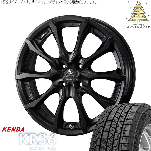 クロスビー ソリオ 175/60R16 スタッドレス | アイステックネオ KR36 \u0026 クレンツェ ヴェルサム 030EVO 16インチ 4穴100