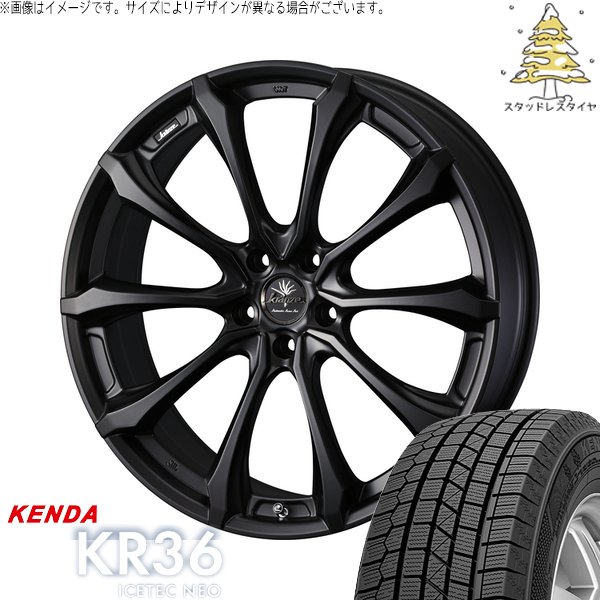 ヴェルファイア 235/50R18 スタッドレス | アイステックネオ KR36 \u0026 クレンツェ ヴェルサム 030EVO 18インチ 5穴114.3