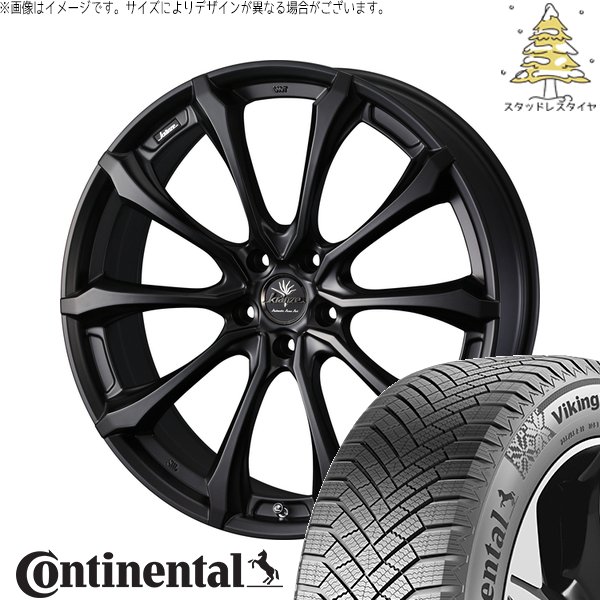 レクサス ES 235/40R19 スタッドレス | バイキングコンタクト8 \u0026 クレンツェ ヴェルサム 030EVO 19インチ 5穴114.3