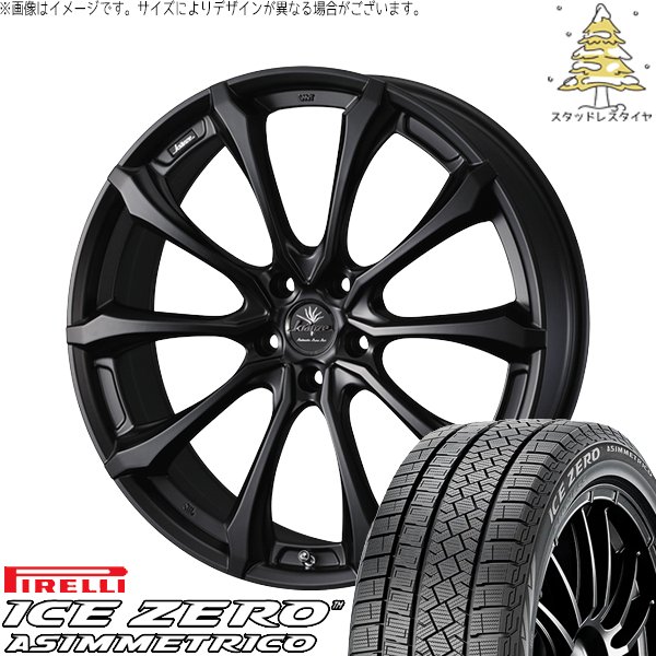 weds VELVA ピレリアイスゼロ 235/55r19 スタッドレスcx60 ICE