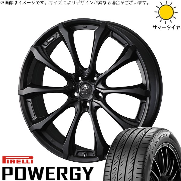 PIRELLI ヴェルファイア 235/50R18 ホイールセット | パワジー PIRELLI ヴェルファイア 235/50R18 ホイールセット | パワジー