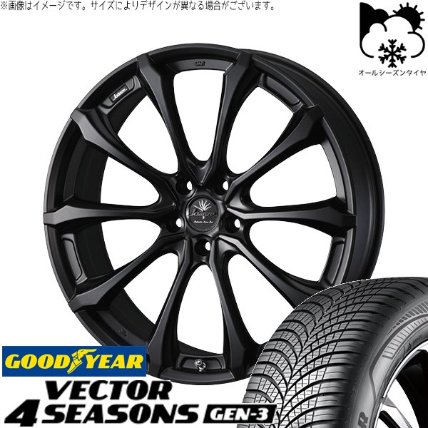 カローラクロス 245/40R19 オールシーズン | ベクター4シーズン GEN3 & クレンツェ ヴェルサム 030EVO 19インチ 5穴114.3